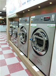 Báo giá bán máy giặt công nghiệp ALPS Korea Hàn Quốc